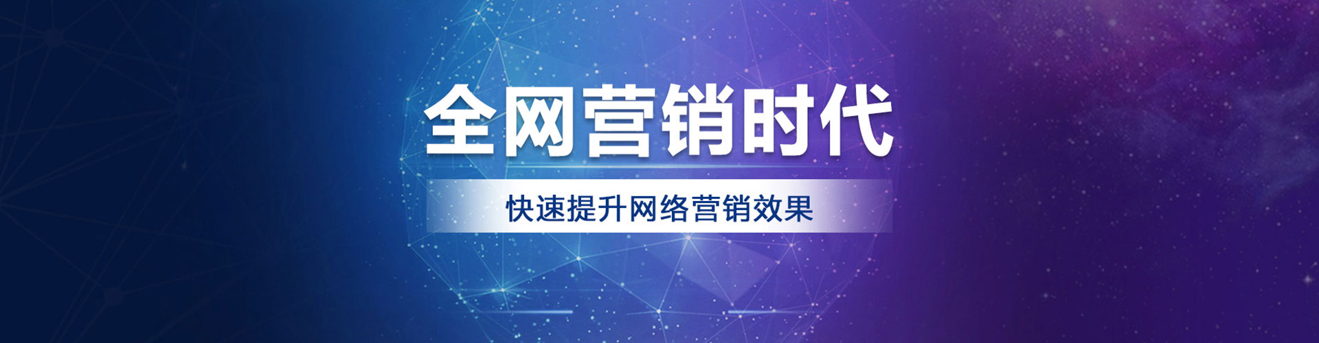 龙亭百度推广托管