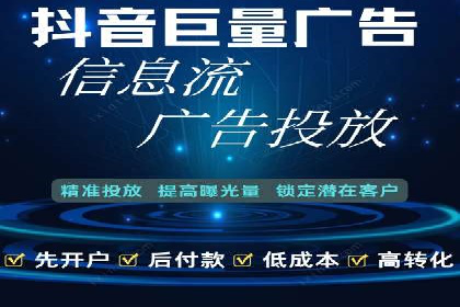 百度竞价推广的ROI优化策略：一则案例分析